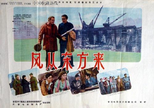 办理假洪都拉斯护照